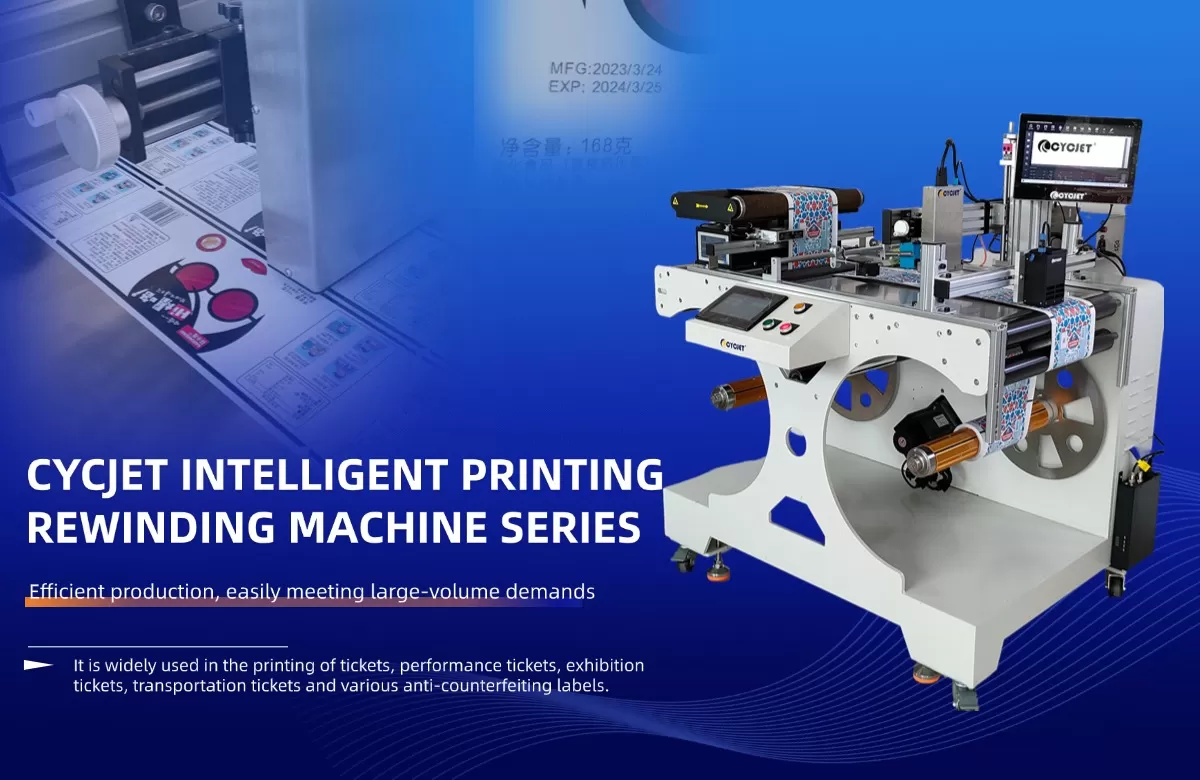 1758856672677013572.jpg CYCJET INTELLIGENT PRINTING REWINDING MACHINE SERIES.jpg